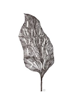 Never leaf you